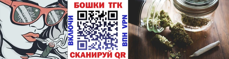 Где купить Учалы Галлюциногенные грибы  Меф мяу мяу  Гашиш  Марихуана  A-PVP  АМФ 