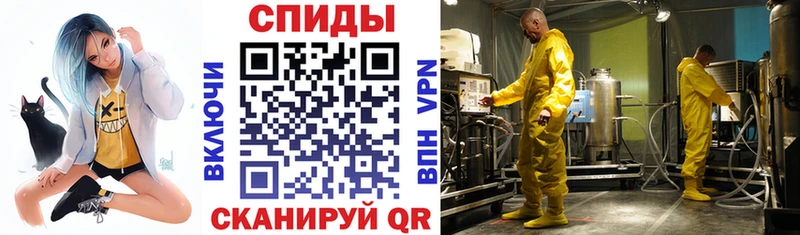 блэк спрут зеркало  Учалы  Амфетамин Розовый  магазин   