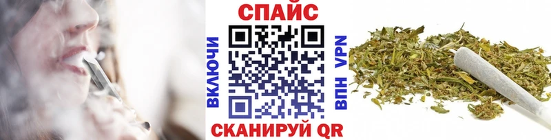 цена наркотик  Учалы  БУТИРАТ вода 