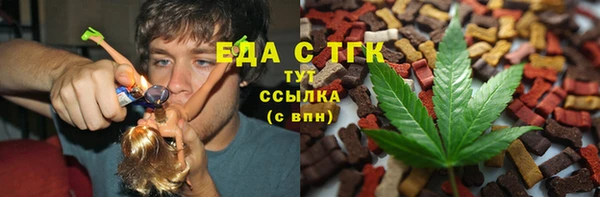 МДМА Пестово
