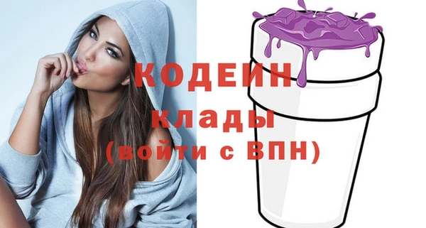 гашиш Дубна