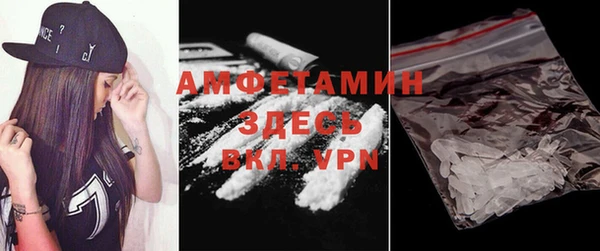 кокаин премиум Дубовка
