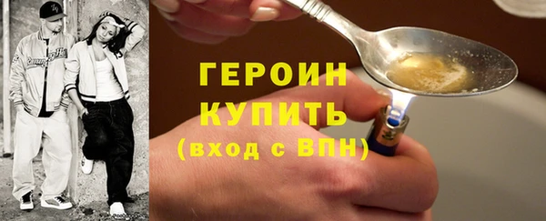 МДМА Пестово