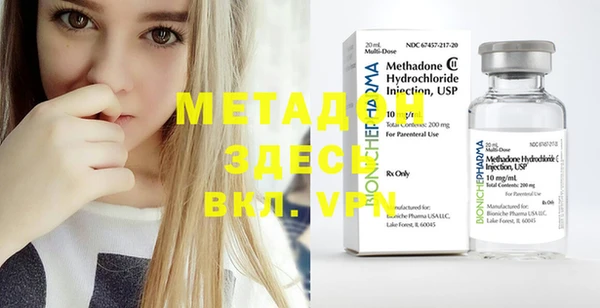 меф VHQ Пересвет