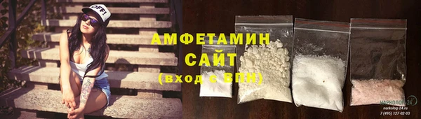 гашиш Дубна