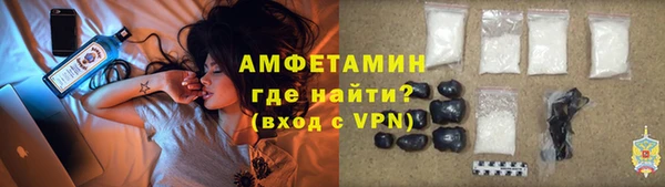 меф VHQ Пересвет