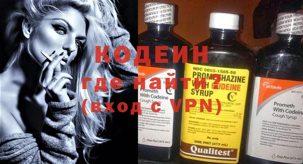 кокаин премиум Дубовка