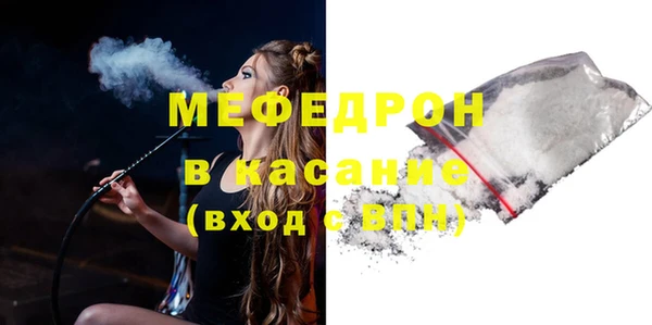 гидра Переславль-Залесский