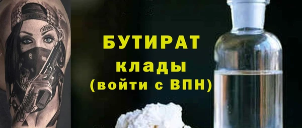 марки lsd Дрезна