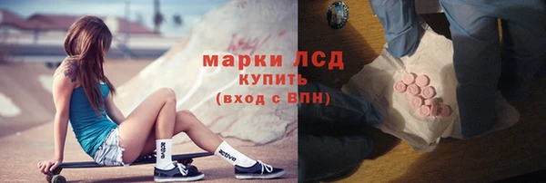 меф VHQ Пересвет