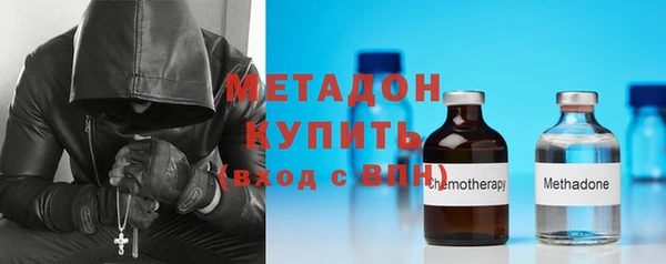 меф VHQ Пересвет