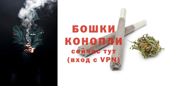 меф VHQ Пересвет