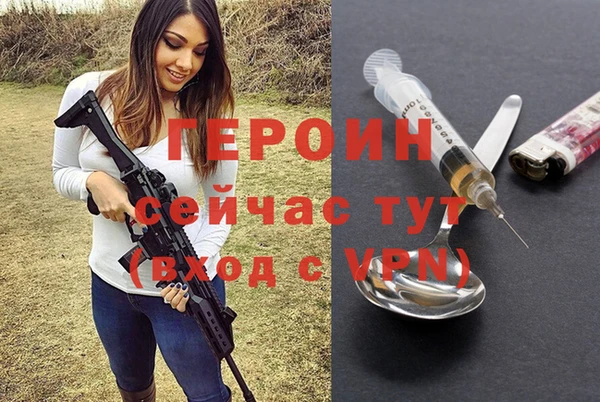 гашиш Дубна
