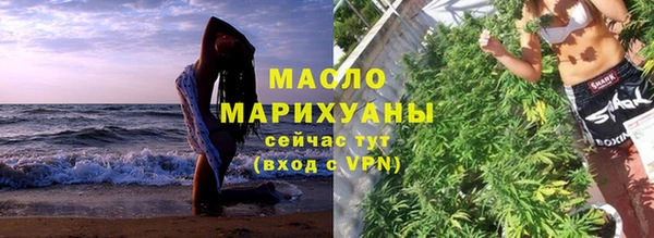 меф VHQ Пересвет