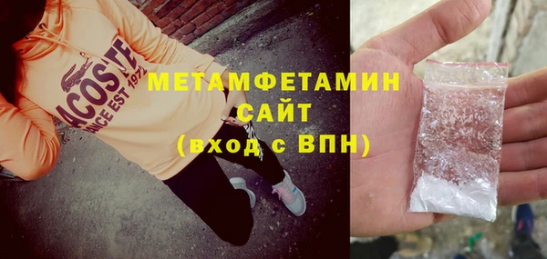 марки lsd Дрезна