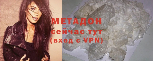 меф VHQ Пересвет