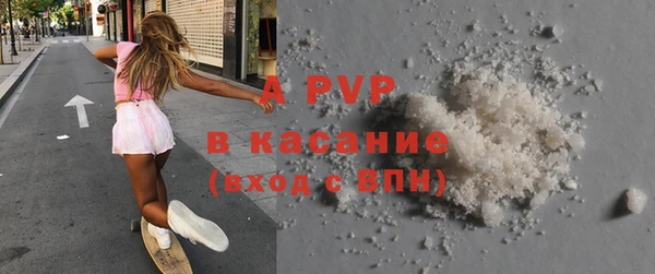 гидра Переславль-Залесский