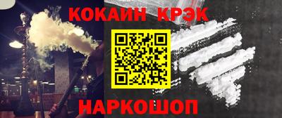 прущая мука Тара