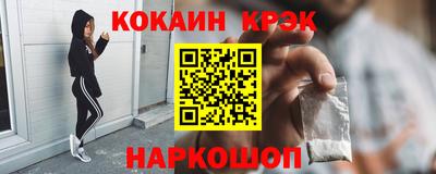 прущая мука Тара