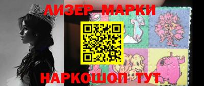 прущая мука Тара