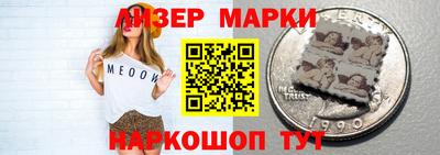 бутират Тверь