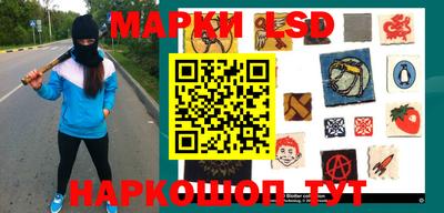 шишки Татарск