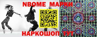 прущая мука Тара