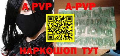 прущая мука Тара