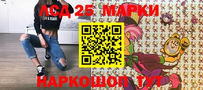 шишки Татарск