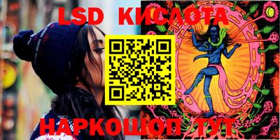 шишки Татарск