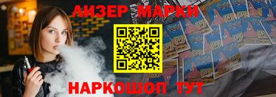 прущая мука Тара