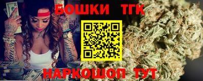 прущая мука Тара