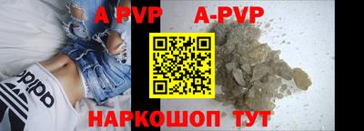 прущая мука Тара