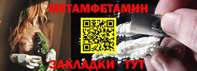 прущая мука Тара