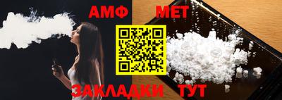 прущая мука Тара