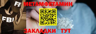 прущая мука Тара