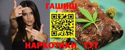 прущая мука Тара