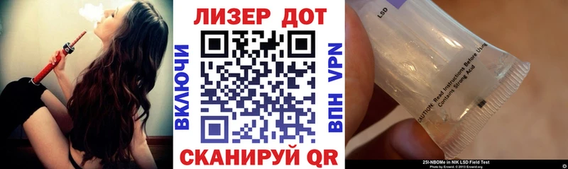 Марки NBOMe 1,5мг  площадка официальный сайт  Учалы 