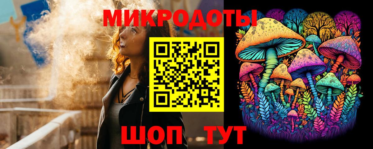 Cocaine  ГАШ  ГЕРОИН  Меф МЯУ МЯУ   Учалы  Вход с VPN  МАРИХУАНА 