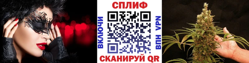 Канабис THC 21%  Учалы 